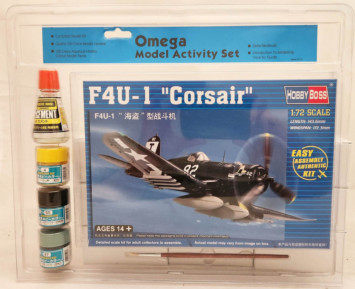 Omega 1/72 Corsair Plastic Model Starter Set**