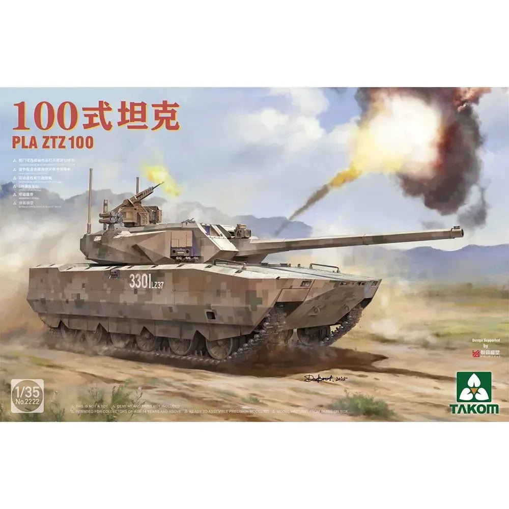 Takom 1/35 PLA ZTZ 100 + ZRY-222 Unmanned Combat Ground Vehicle "Robot Wolves" Unmanned Combat System Plastic Model Kit