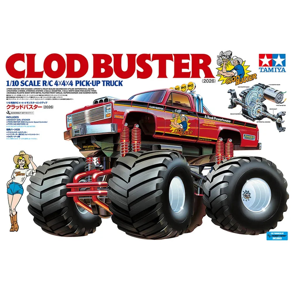 Tamiya 1/10 Clod Buster RC Monster Truck Electric 4WD Kit