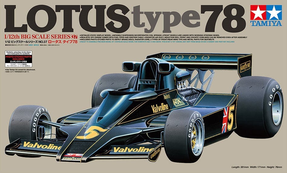Tamiya 12037 1/12 Lotus Type 78 Plastic Model Kit – With Photo Etched Parts - Hobbytech Toys