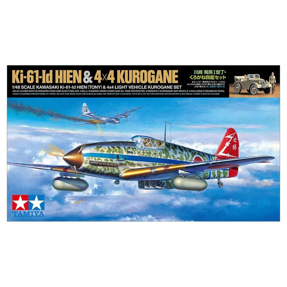 Tamiya 25203 1/48 Kawasaki Ki-61-Id Hien (Tony) & 4x4 Light Vehicle Kurogane Set - Hobbytech Toys