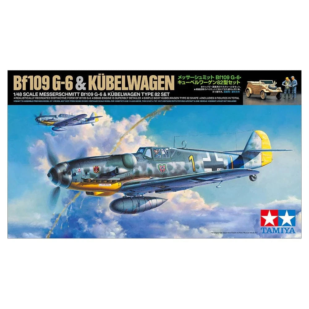 Tamiya 25204 1/48 Messerschmitt Bf109 G-6 & Kubelwagen Type 82 Set - Hobbytech Toys
