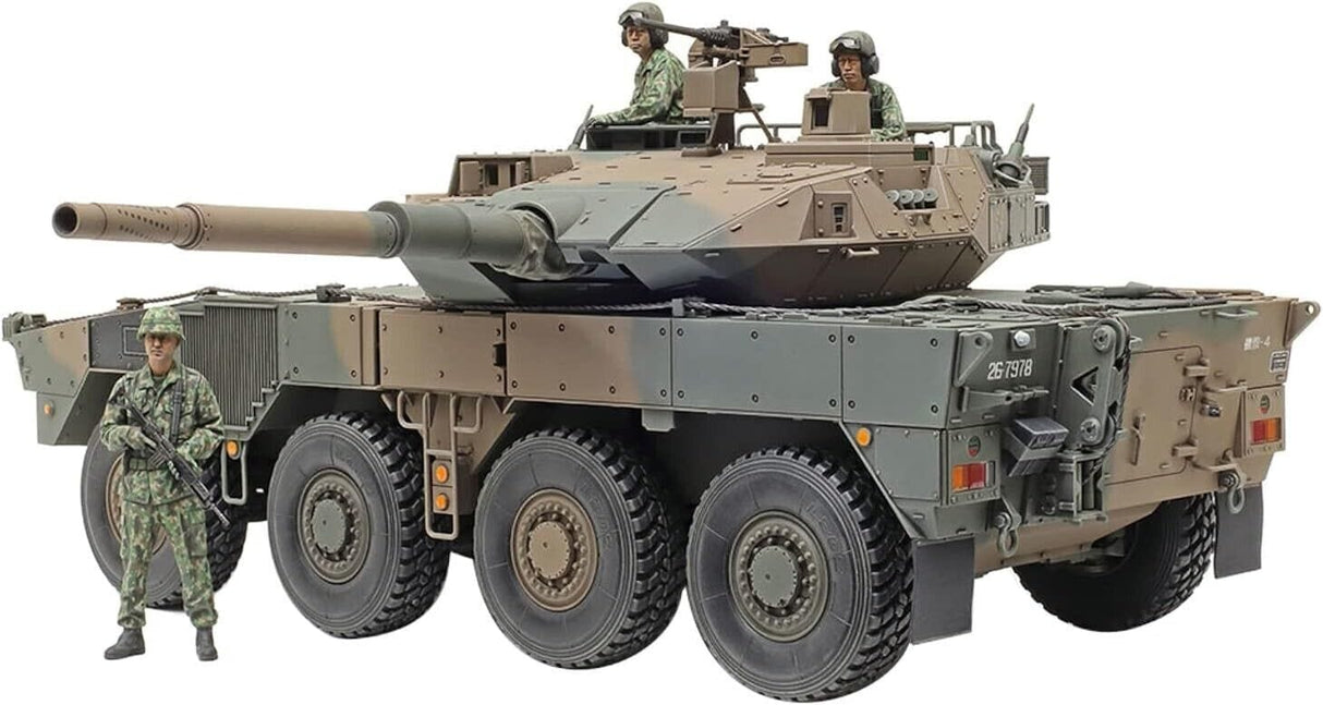 Tamiya 35383 1/35 JGSDF Type 16 MCV C5 with Winch Plastic Model Kit - Hobbytech Toys