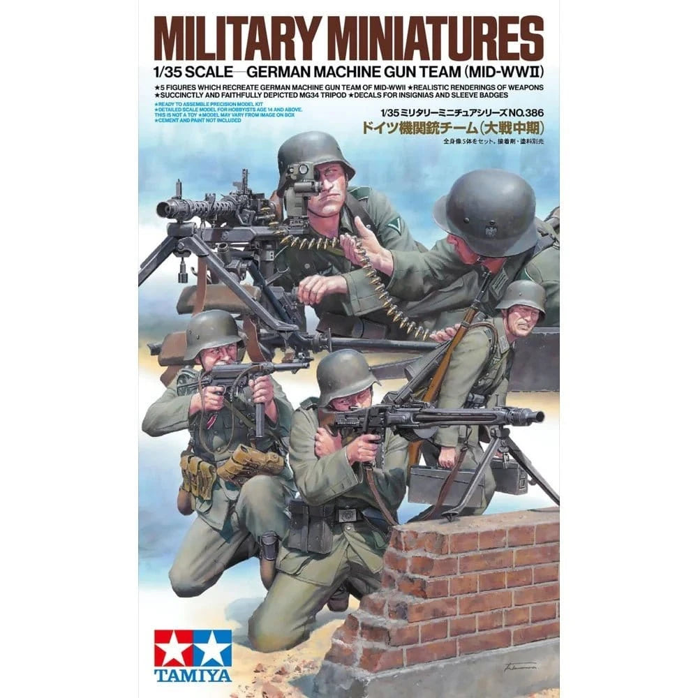 Tamiya 35386 1/35 German Machine Gun Team Set – Mid WWII Plastic Model Kit - Hobbytech Toys