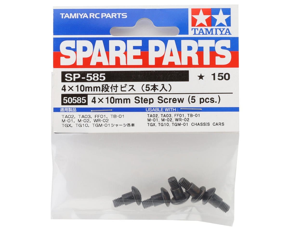 Tamiya 4x10mm Phillips Head Step Screw (5) - Hobbytech Toys