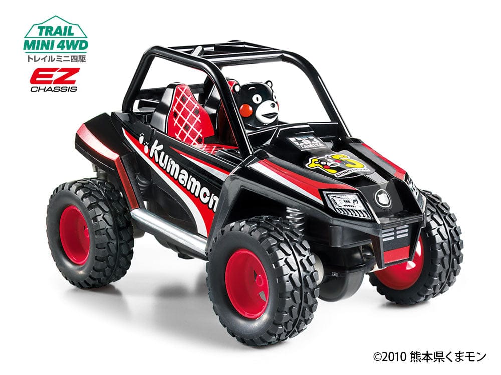 Tamiya Kumamon 15th Anniversary EZ Chassis Trail Mini 4WD Kit
