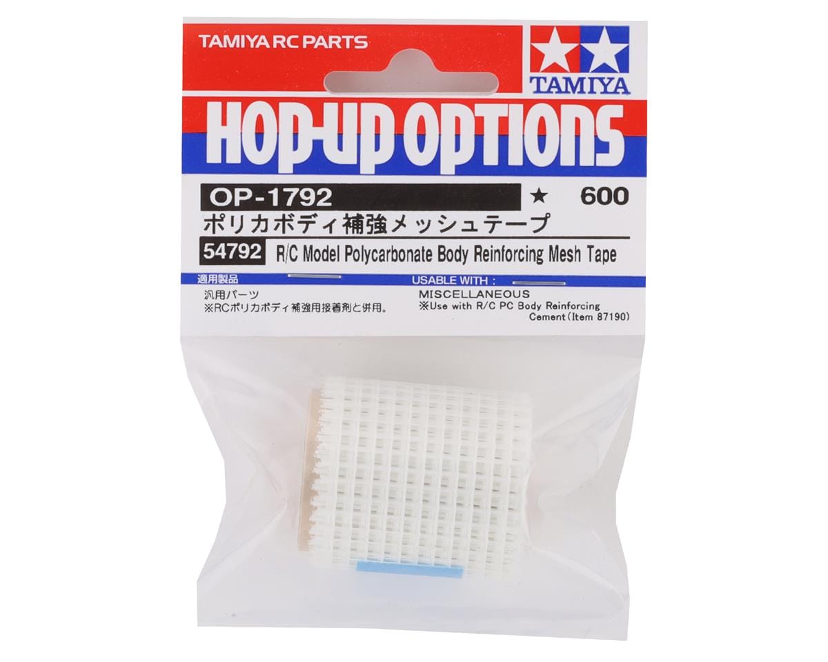 Tamiya Polycarbonate Body Reinforcing Mesh Tape