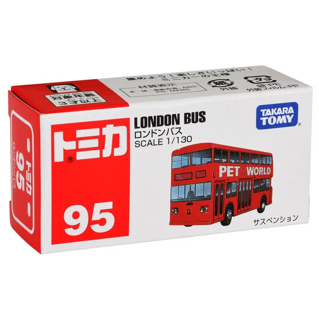 TOMICA BOX B95 LONDON BUS