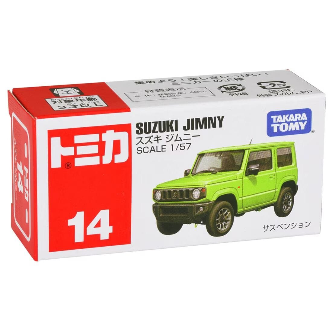 TOMICA No.14-8 SUZUKI JIMNY (BOX) FOR APR'19