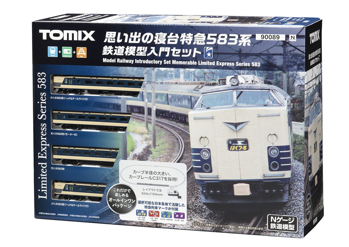 Tomix N Memorial Sleeping Car Limited Express 583 Beginners set**