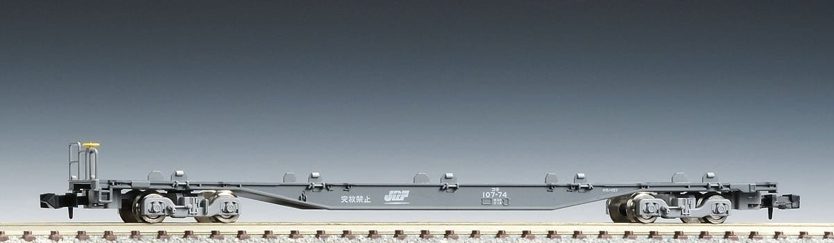 Tomix N Scale Koki 107 Wagon without container - Hobbytech Toys