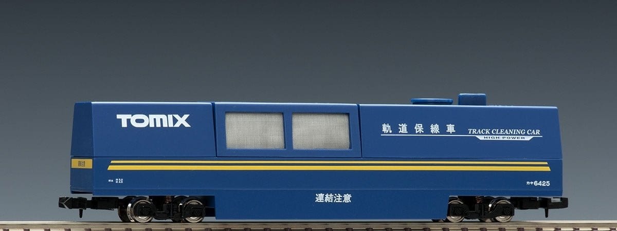 Tomix N Scale Track Cleaning Car Blue - Hobbytech Toys