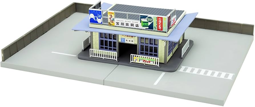 TomyTec 265535 N Midtown Bus Station - Kit