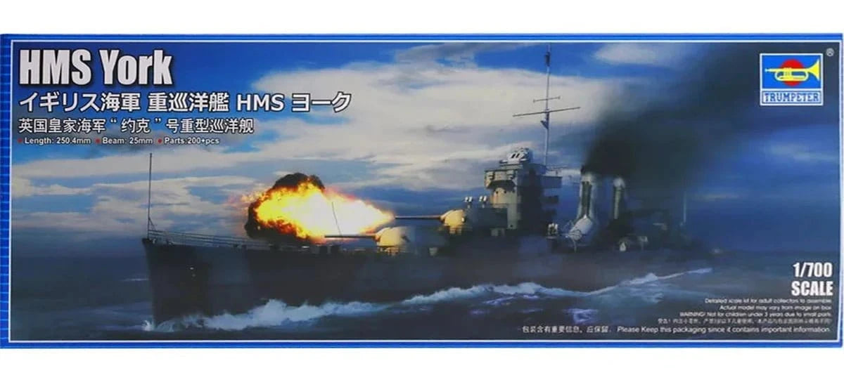 Trumpeter 06745 1/700 HMS York Plastic Model Kit - Hobbytech Toys