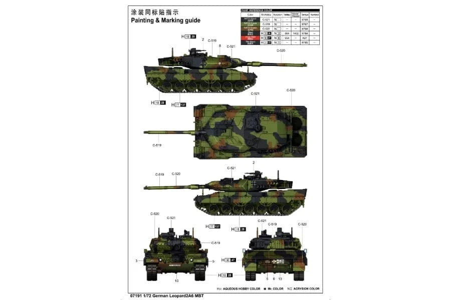 Trumpeter 1/72 Leopard2A6EX MBT Plastic Model Kit - Hobbytech Toys