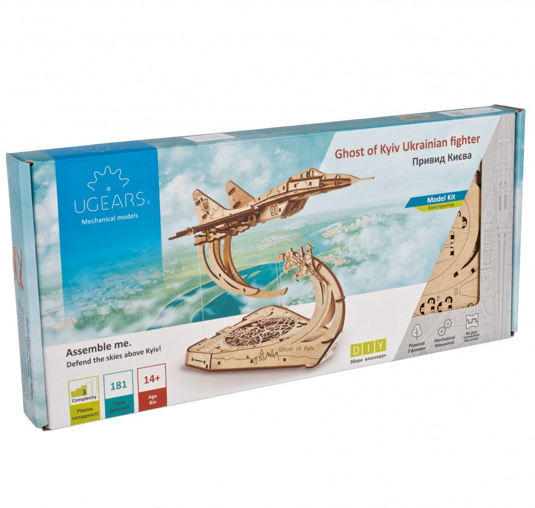 Ugears 70191 The Ghost of Kyiv Ukrainian Fighter Wooden Model Kit - Hobbytech Toys