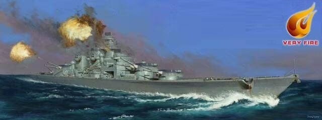 Very Fire 700906 1/700 German Battleship H-class Hutten Plastic Model Kit - Hobbytech Toys