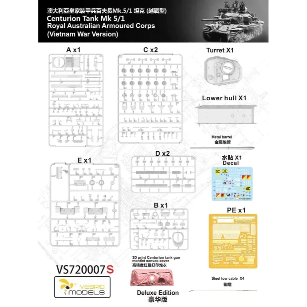 Vespid 1/72 Centurion Tank Mk5/1 Royal Australian Armoured Corps 3D Print Model Kit - Deluxe Edition** - Hobbytech Toys