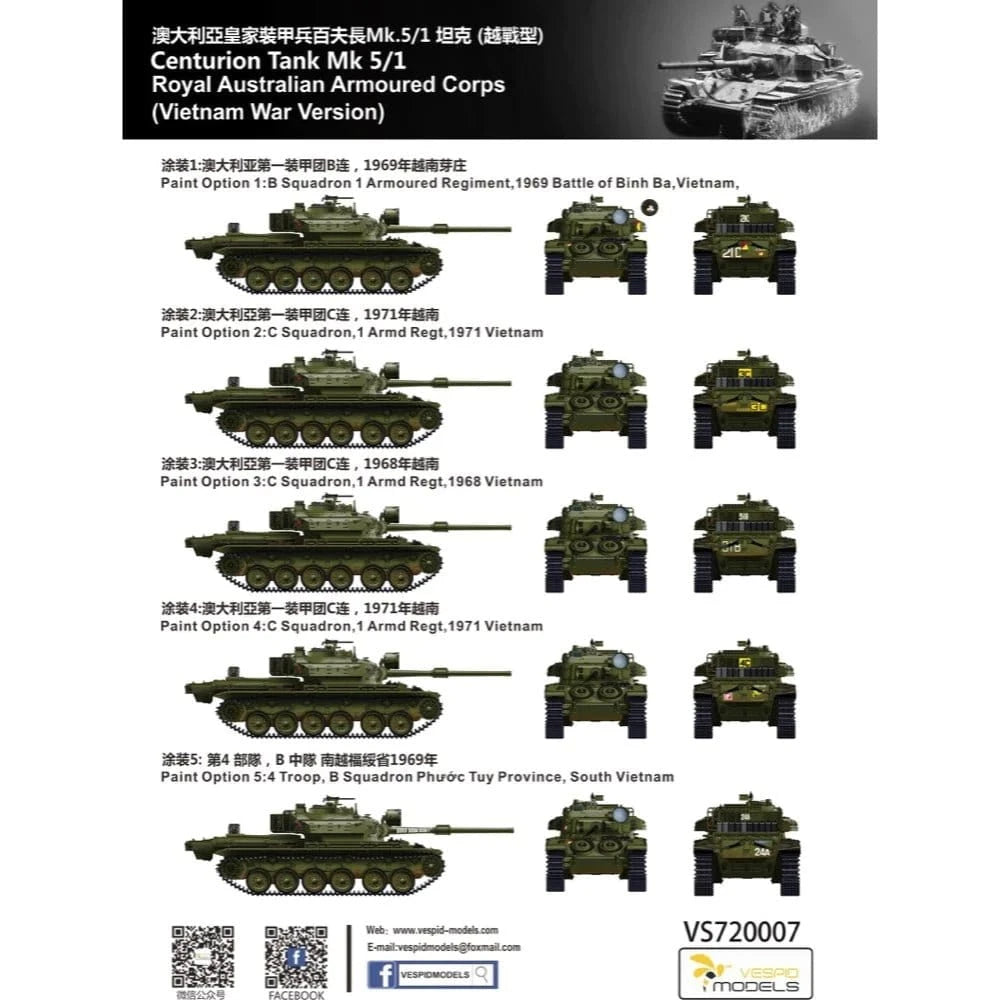 Vespid 1/72 Centurion Tank Mk5/1 Royal Australian Armoured Corps Plastic Model Kit** - Hobbytech Toys
