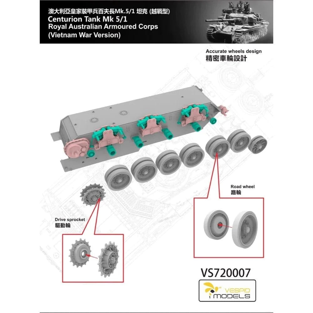 Vespid 1/72 Centurion Tank Mk5/1 Royal Australian Armoured Corps Plastic Model Kit** - Hobbytech Toys