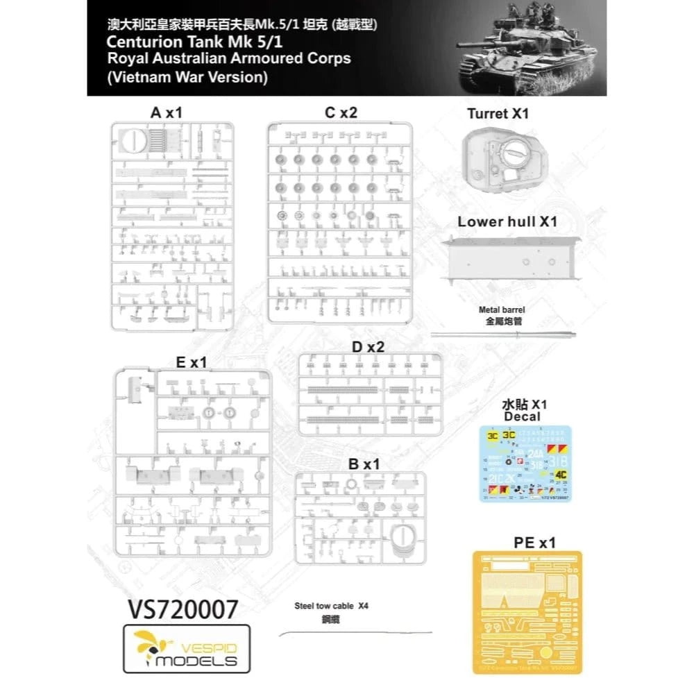 Vespid 1/72 Centurion Tank Mk5/1 Royal Australian Armoured Corps Plastic Model Kit** - Hobbytech Toys