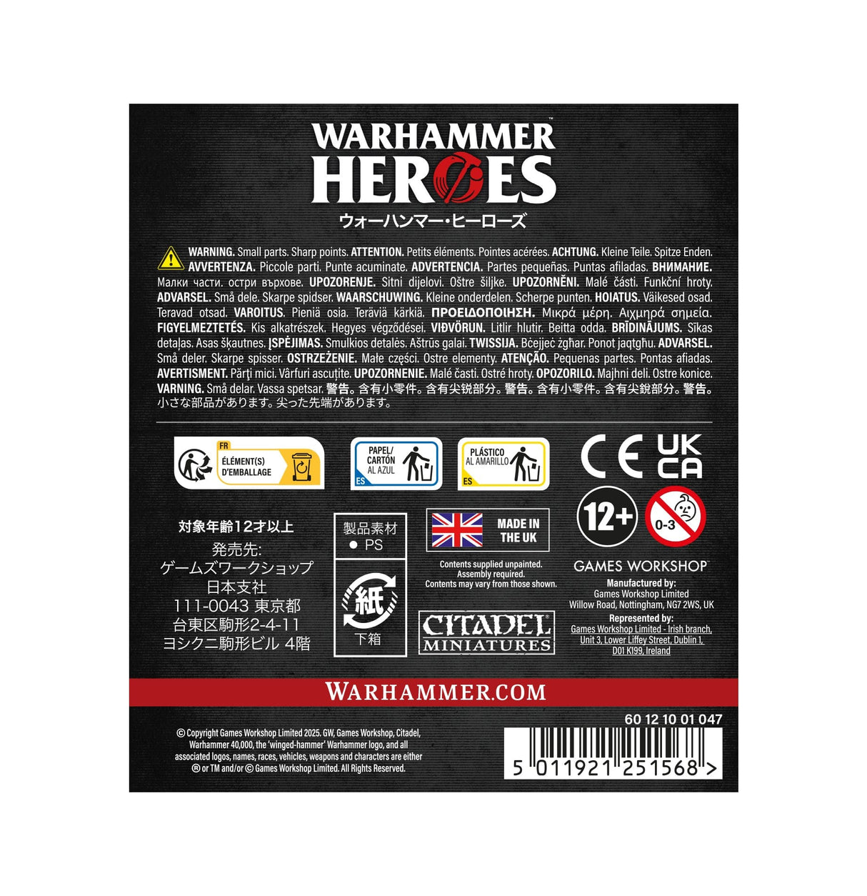 Warhammer 40k Space Marine Heroes: Dark Angels