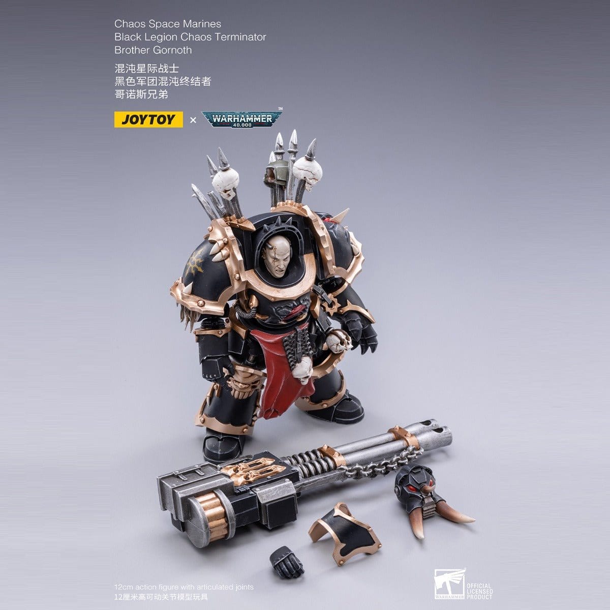 Warhammer Collectibles: 1/18 Scale Black Legion Chaos Terminator Brother Gornoth - Hobbytech Toys