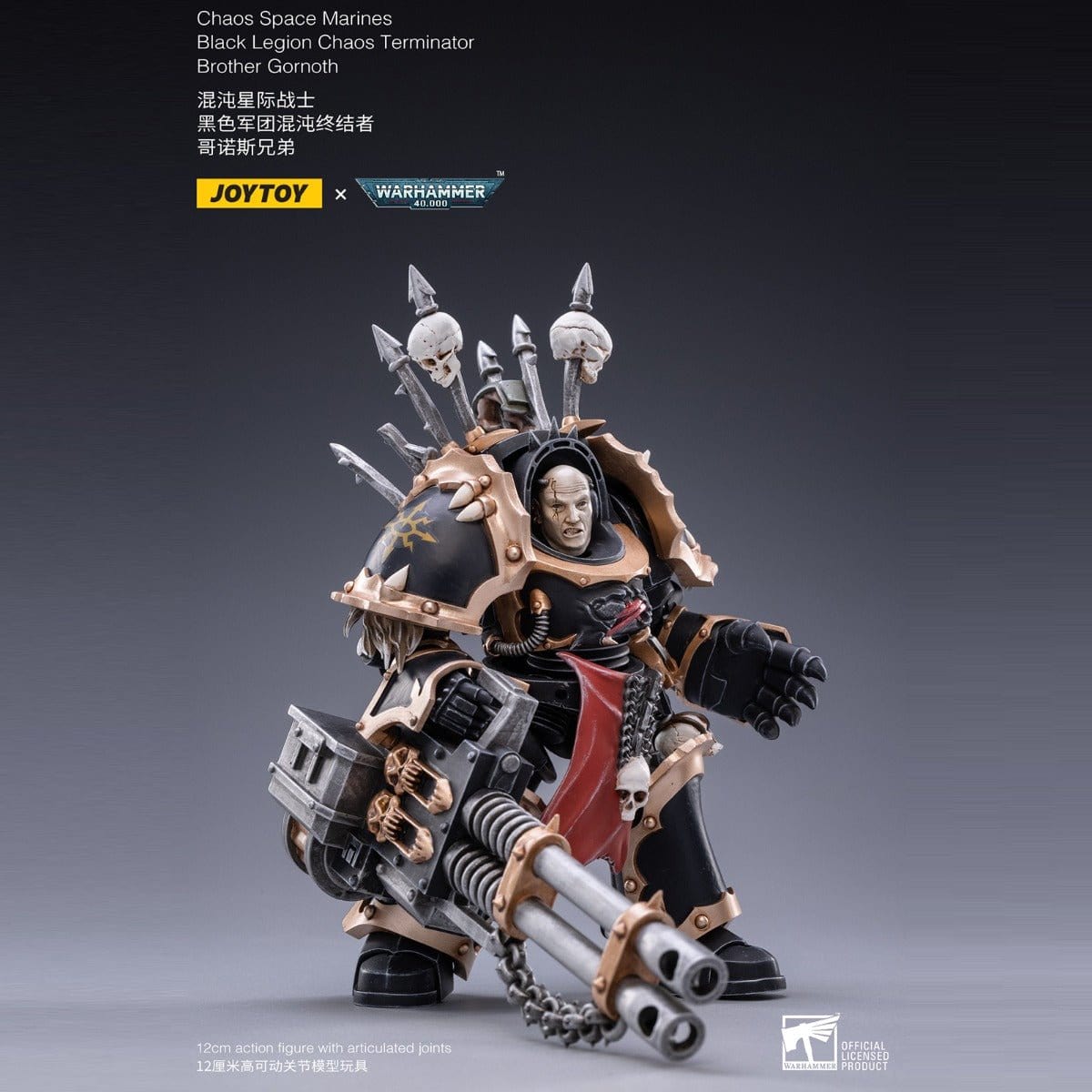 Warhammer Collectibles: 1/18 Scale Black Legion Chaos Terminator Brother Gornoth - Hobbytech Toys