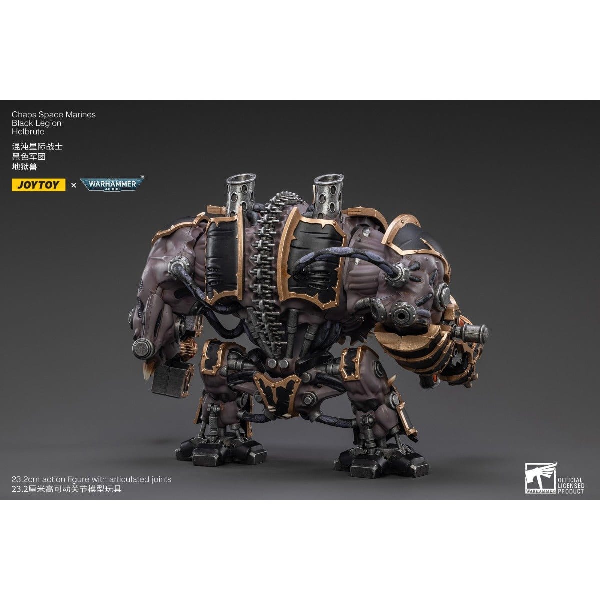 Warhammer Collectibles: 1/18 Scale Black Legion Helbrute - Hobbytech Toys