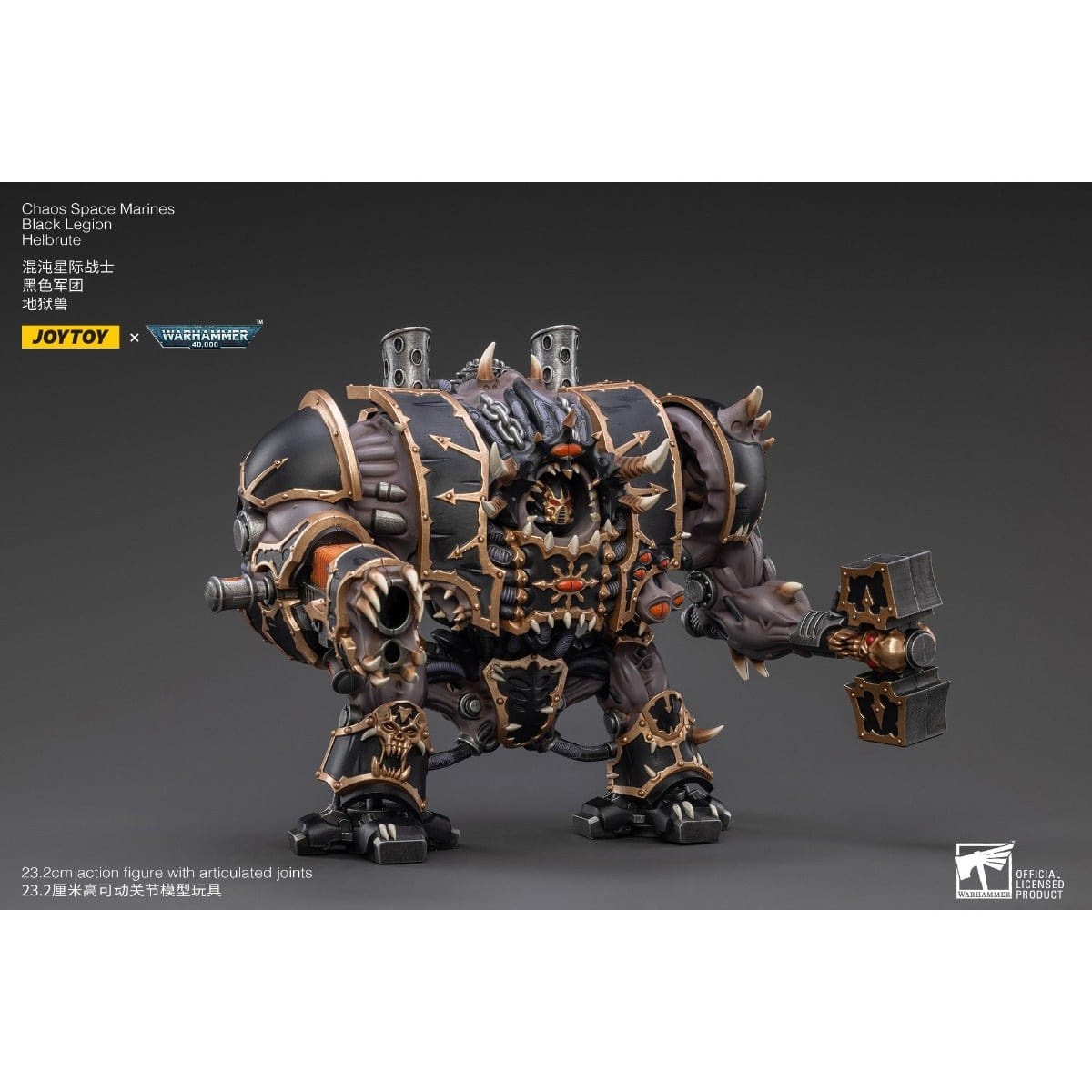 Warhammer Collectibles: 1/18 Scale Black Legion Helbrute - Hobbytech Toys
