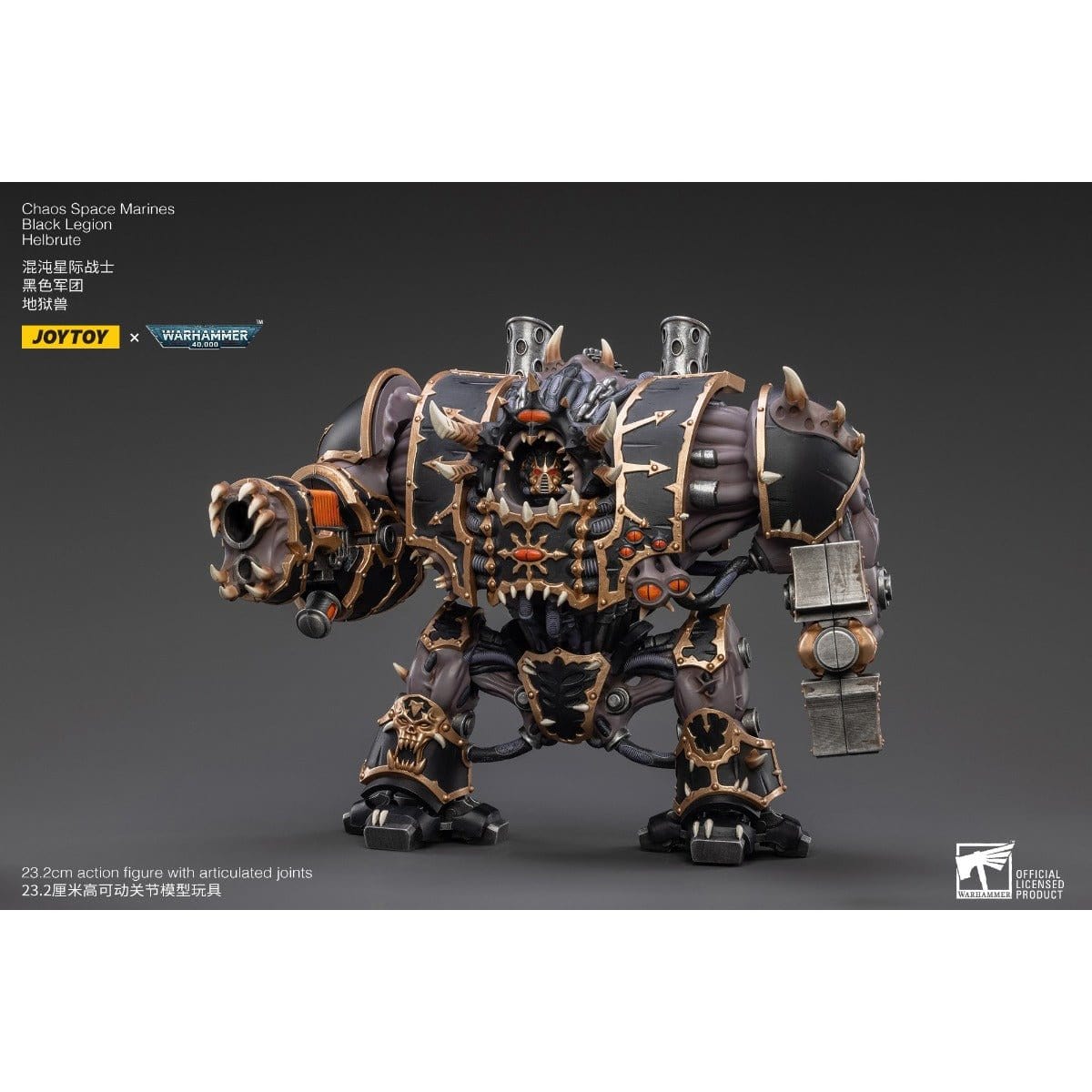 Warhammer Collectibles: 1/18 Scale Black Legion Helbrute - Hobbytech Toys