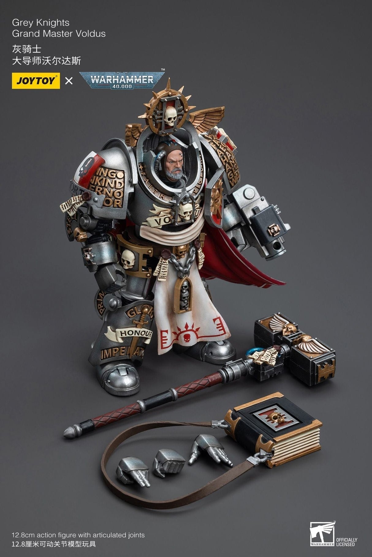 Warhammer Collectibles: 1/18 Scale Grey Knights Grand Master Voldus - Hobbytech Toys