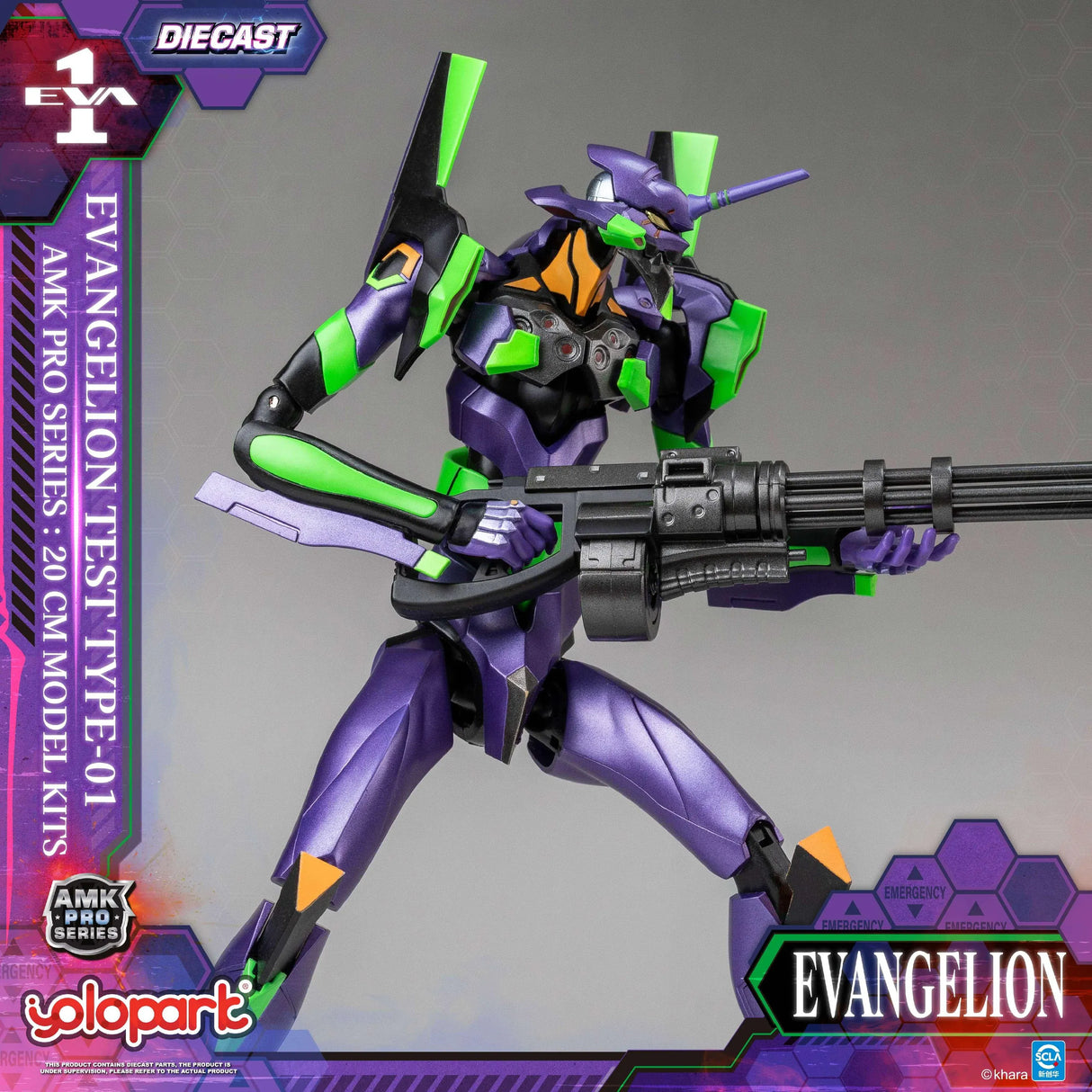 Yolopark AMK Pro Series Evangelion EVA-01 Test Type Model Kit