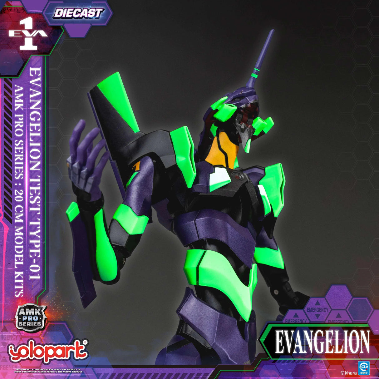 Yolopark AMK Pro Series Evangelion EVA-01 Test Type Model Kit