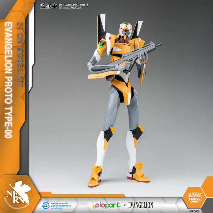 Yolopark AMK Series Evangelion EVA-00 Plastic Model Kit
