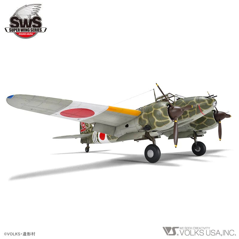 Zoukei Mura 1/32 Kawasaki Ki-45 Kai Kou/Hei "Toryu" Plastic Model Kit