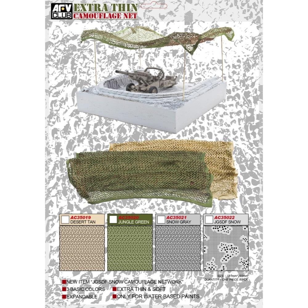 AFV Club AC35019 1/35 Extra Thin Camouflage Net-Desert Tan AFV Club PLASTIC MODELS