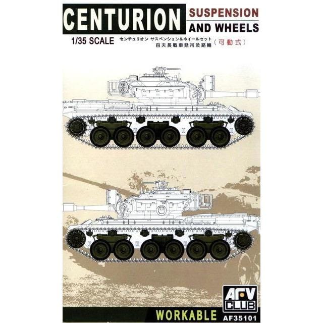 AFV Club AF35101 1/35 Suspension & Wheels For Centurion (Workable) Plastic Model Kit AFV Club PLASTIC MODELS