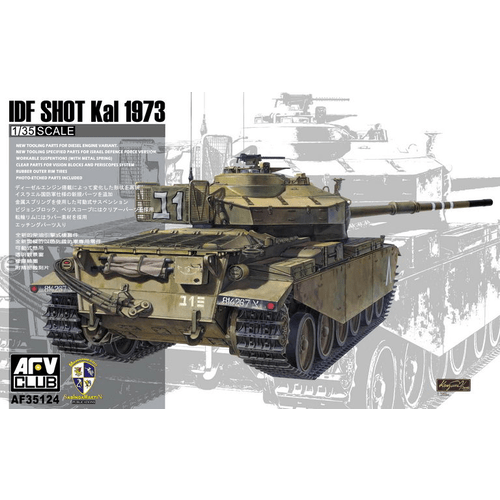 AFV Club AF35124 1/35 IDF Shot Kal 1973 Plastic Model Kit AFV Club PLASTIC MODELS