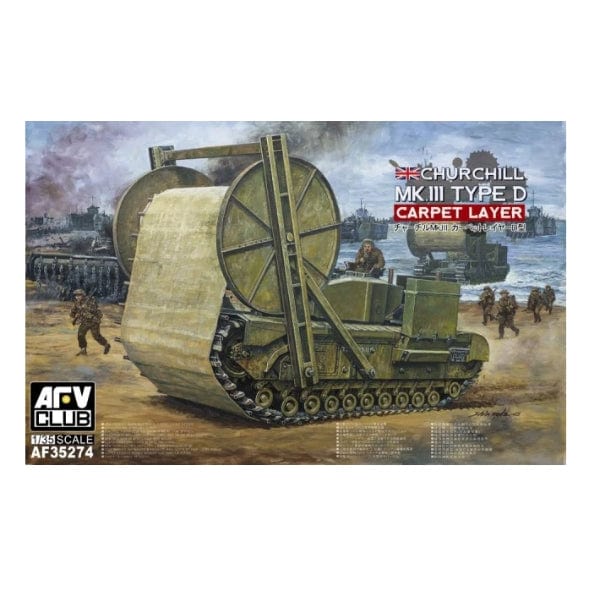 AFV Club AF35274 1/35 Churchill Mk.III Carpet Layer ( Type D) Plastic Model Kit AFV Club PLASTIC MODELS
