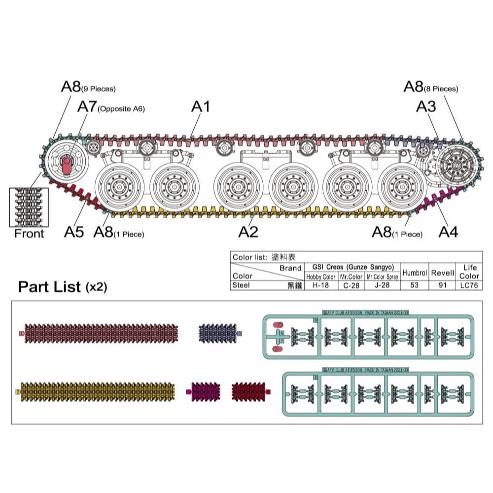 AFV Club AF35338 1/35 Centurion MBT Series Quick Assembly Link & Length Track Plastic Model Kit AFV Club PLASTIC MODELS