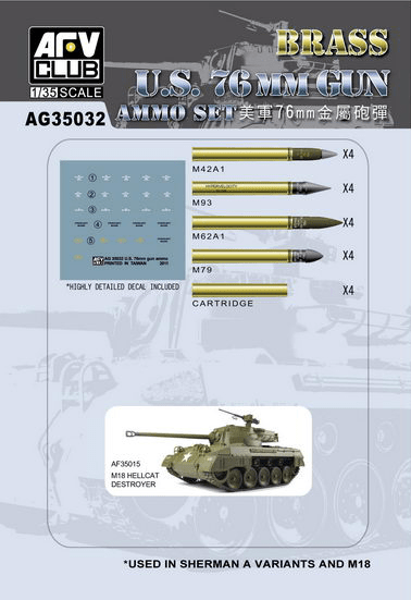 AFV Club AG35032 1/35 U.S. 76mm Gun Ammo Set (Brass) Plastic Model Kit AFV Club PLASTIC MODELS