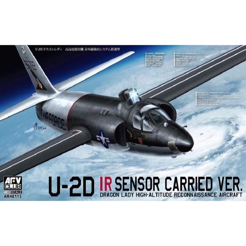 AFV Club AR48113 1/48 USAF U-2D Plastic Model Kit AFV Club PLASTIC MODELS
