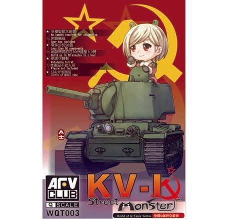 AFV Club Q series Soviet Heavy Tank KV-I Plastic Model Kit AFV Club PLASTIC MODELS