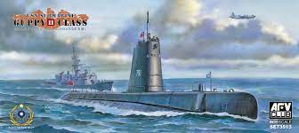 AFV Club SE73513 1/350 USN Guppy II Class Submarine Plastic Model Kit AFV Club PLASTIC MODELS