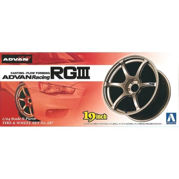 Aoshima 1/24 Advan Racing Rgiii Wheels Aoshima PLASTIC MODELS