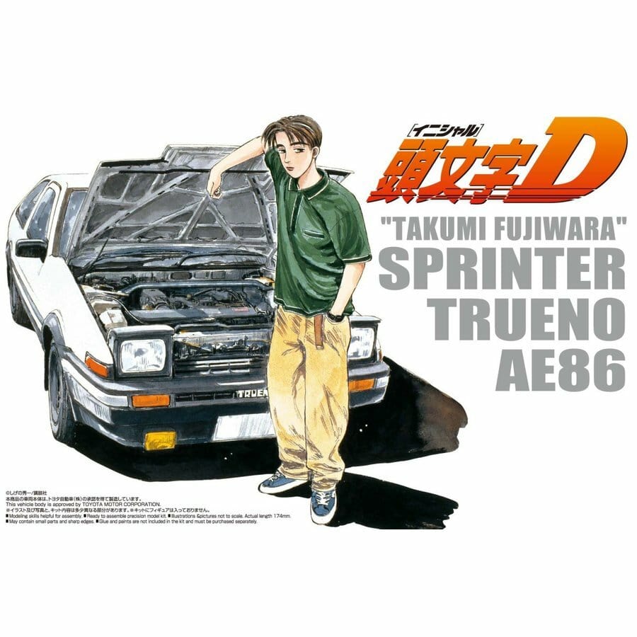 Aoshima 1/24 Ae86 Trueno Comics Vol.1 Ver. Aoshima PLASTIC MODELS