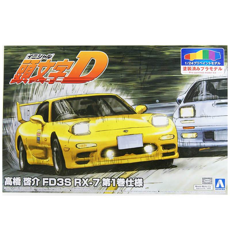 Aoshima 1/24 Initial D Takahashi Keisuke FD3S RX-7 Comics VOL.1 Ver Aoshima PLASTIC MODELS
