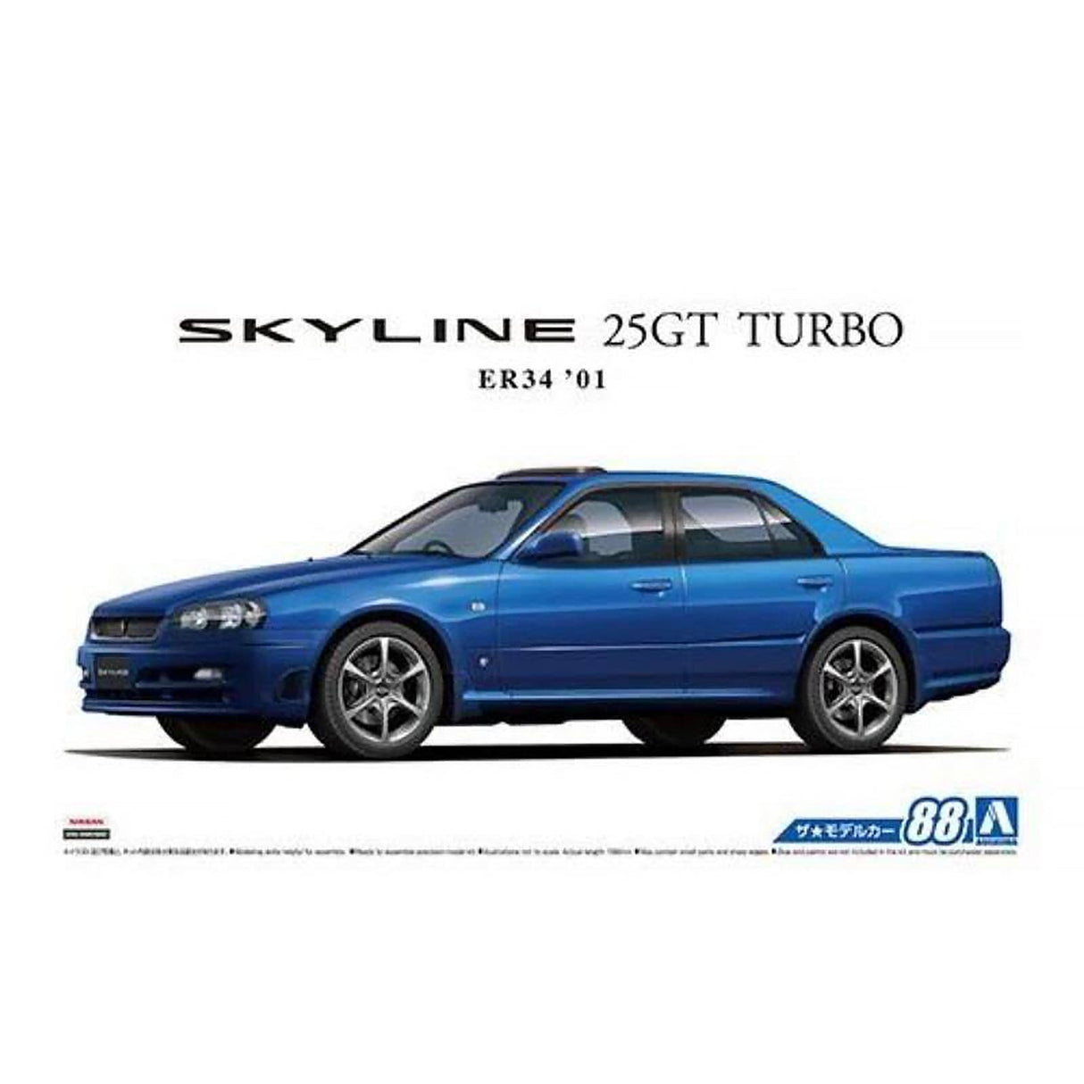 Aoshima 1/24 Nissan Er34 Skyline 25Gt Turbo 2001 Aoshima PLASTIC MODELS
