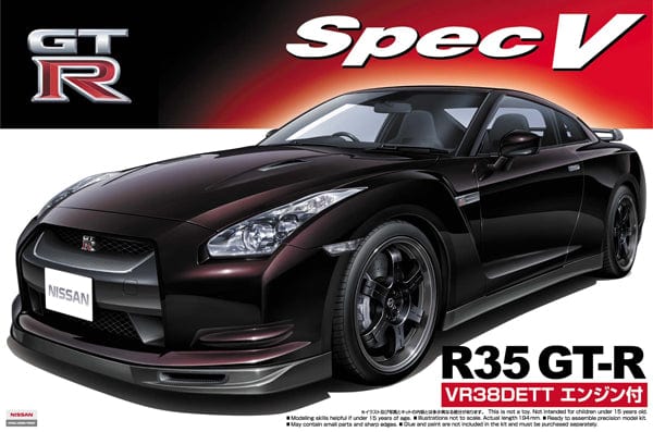 Aoshima 1/24 Nissan R35 Gr-R Spec V Aoshima PLASTIC MODELS